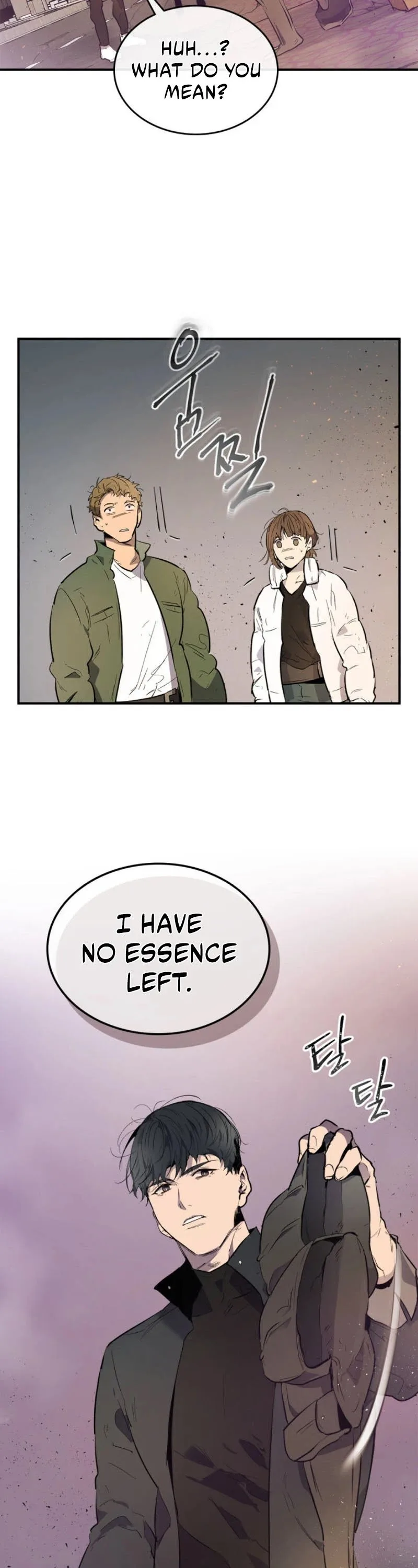 Leveling With The Gods Chapter 12 page 4