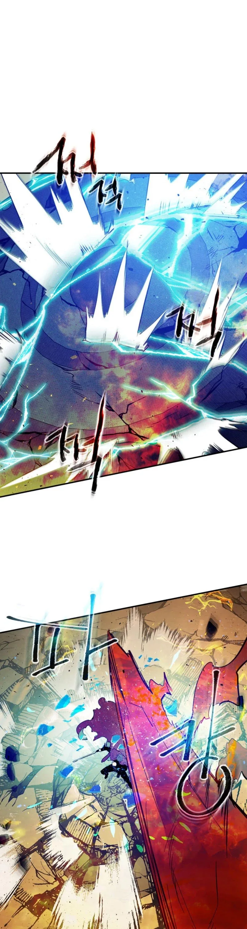 Leveling With The Gods Chapter 13 page 39