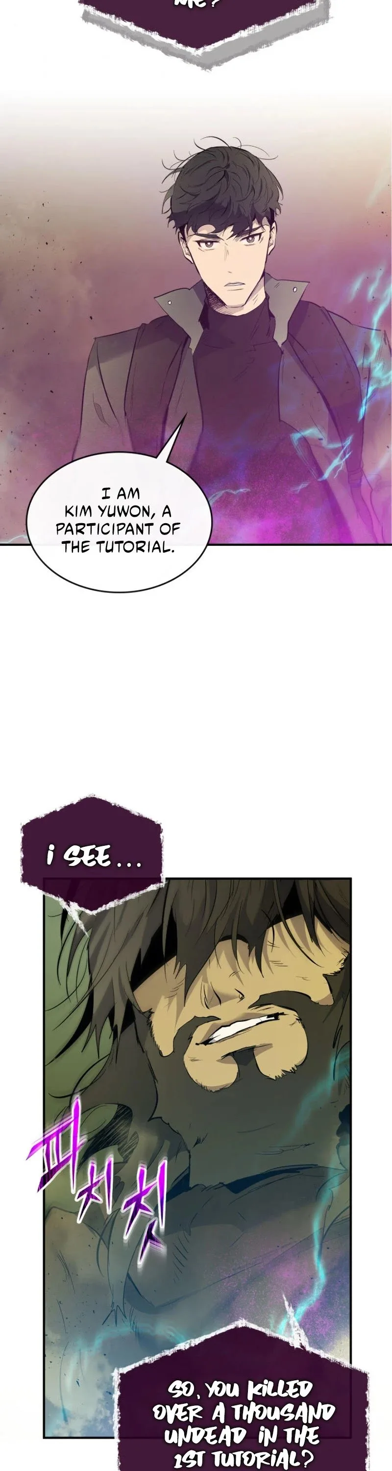 Leveling With The Gods Chapter 6 page 46
