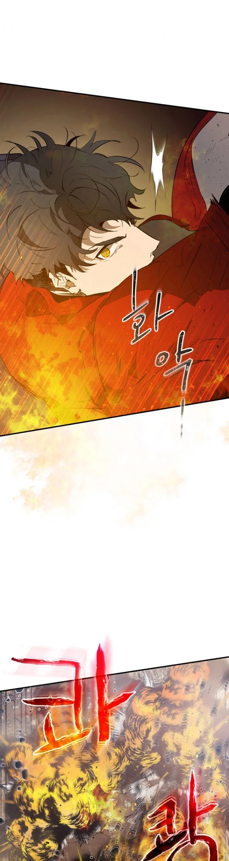 Leveling With The Gods Chapter 13 page 23