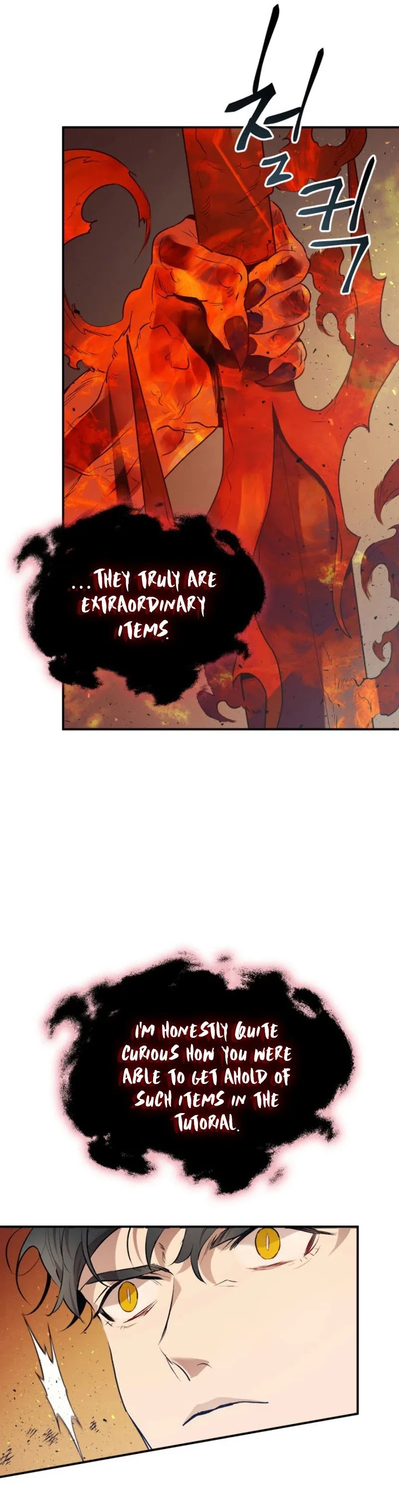 Leveling With The Gods Chapter 13 page 32