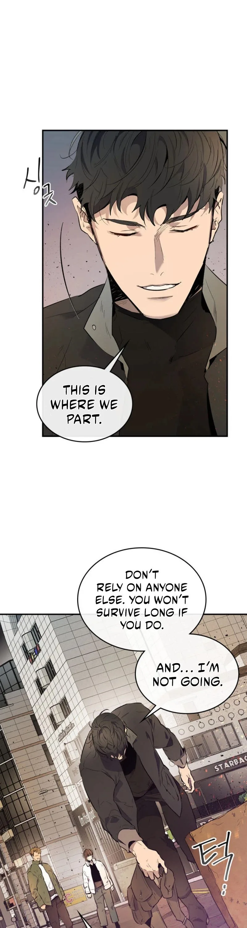 Leveling With The Gods Chapter 12 page 3