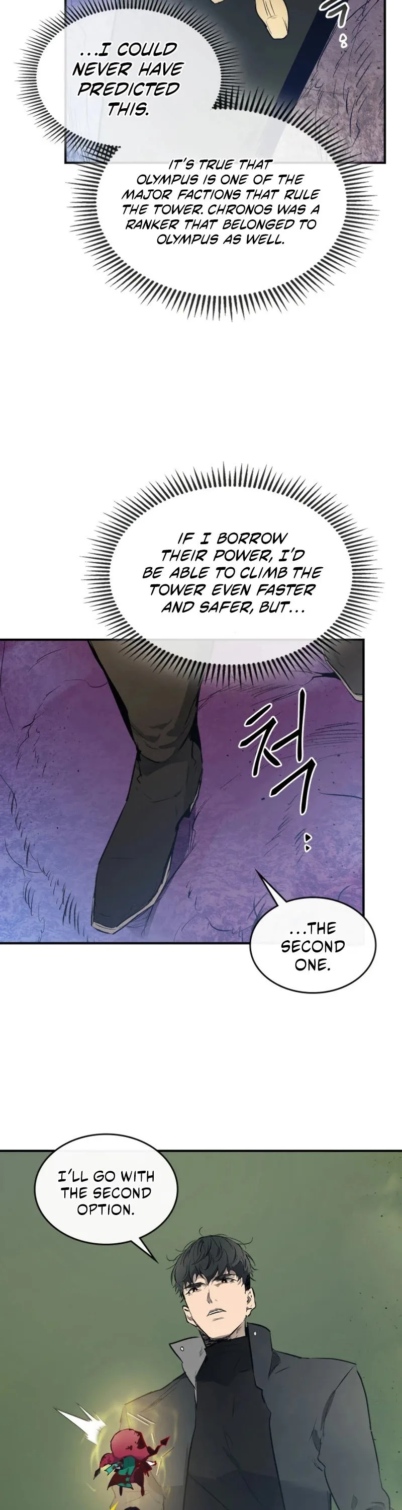 Leveling With The Gods Chapter 6 page 37