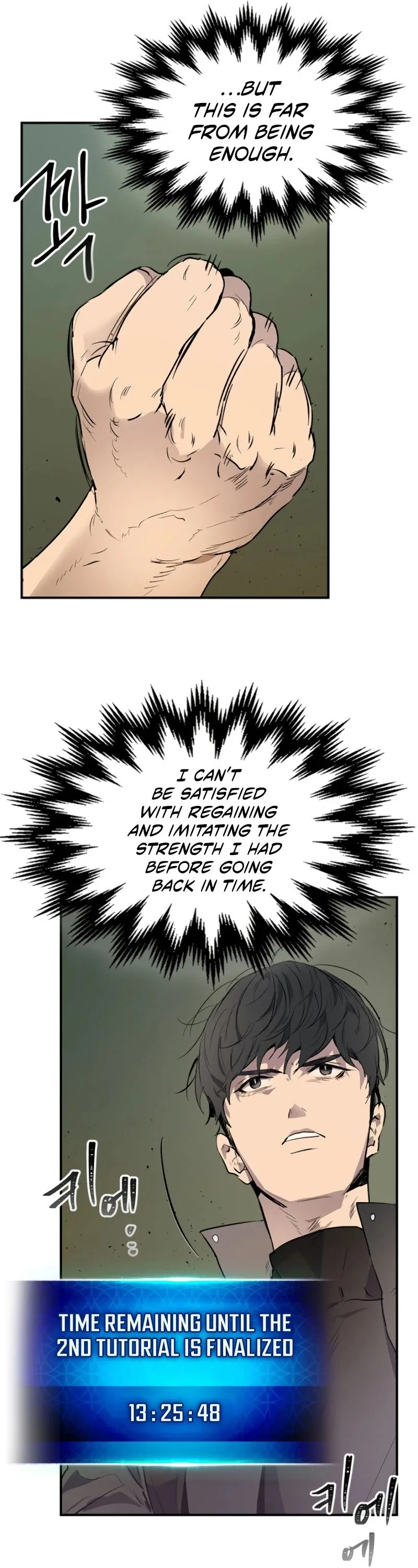 Leveling With The Gods Chapter 7 page 34
