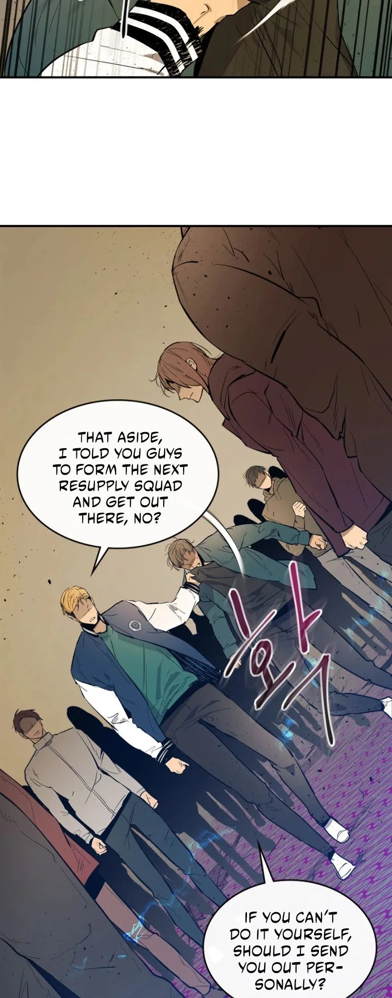 Leveling With The Gods Chapter 7 page 40