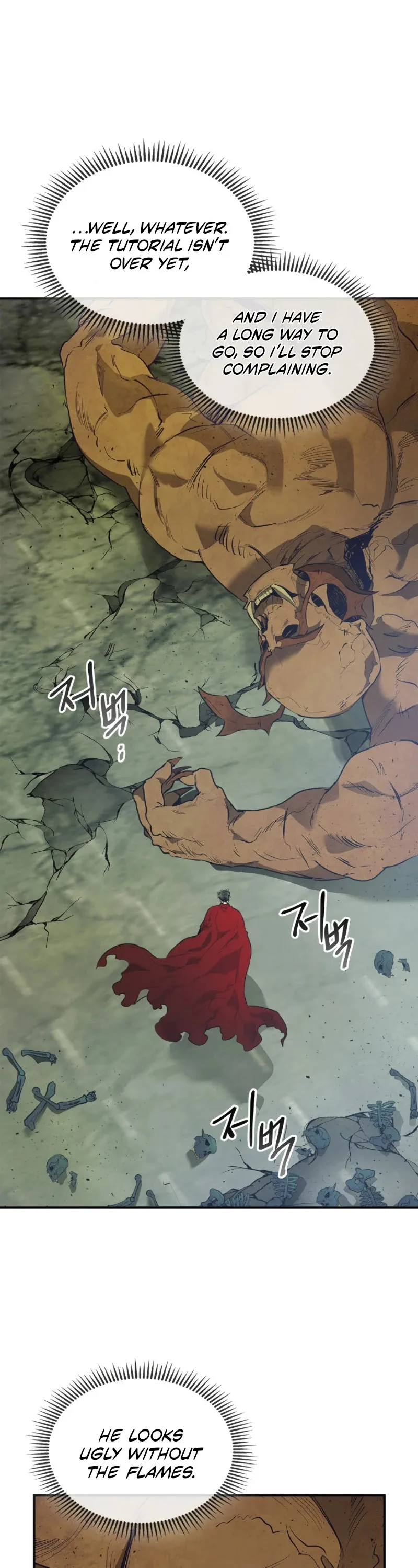 Leveling With The Gods Chapter 15 page 7