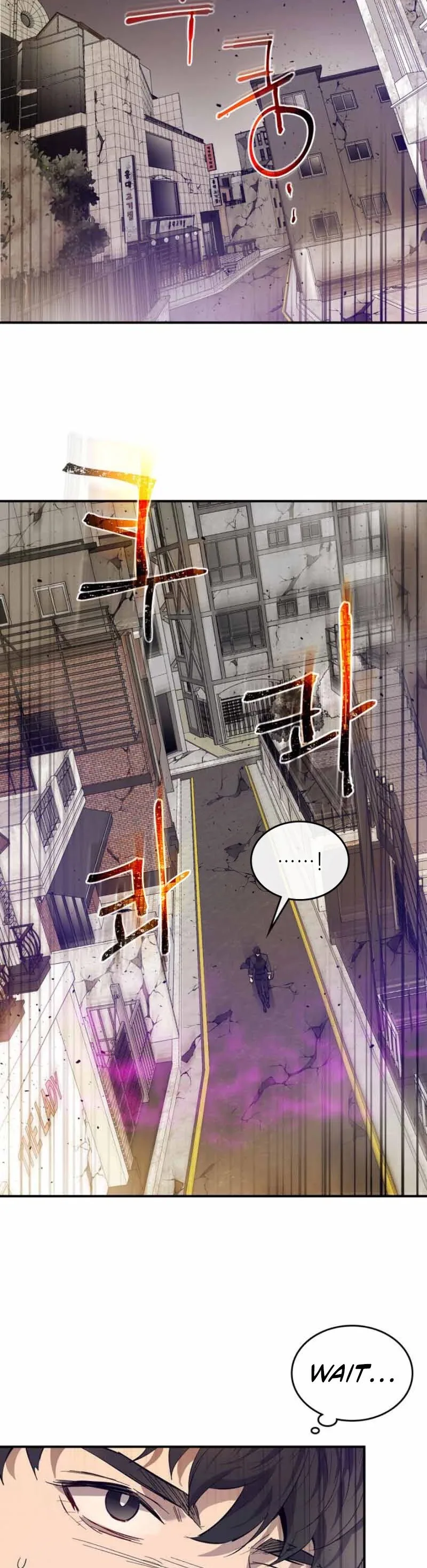 Leveling With The Gods Chapter 12 page 15