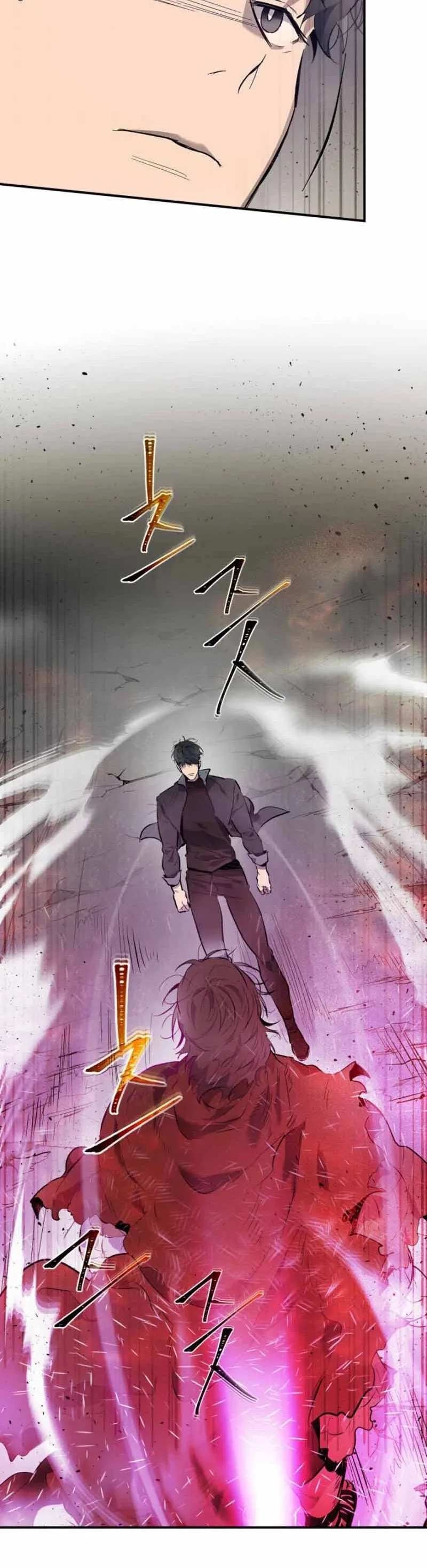 Leveling With The Gods Chapter 12 page 16