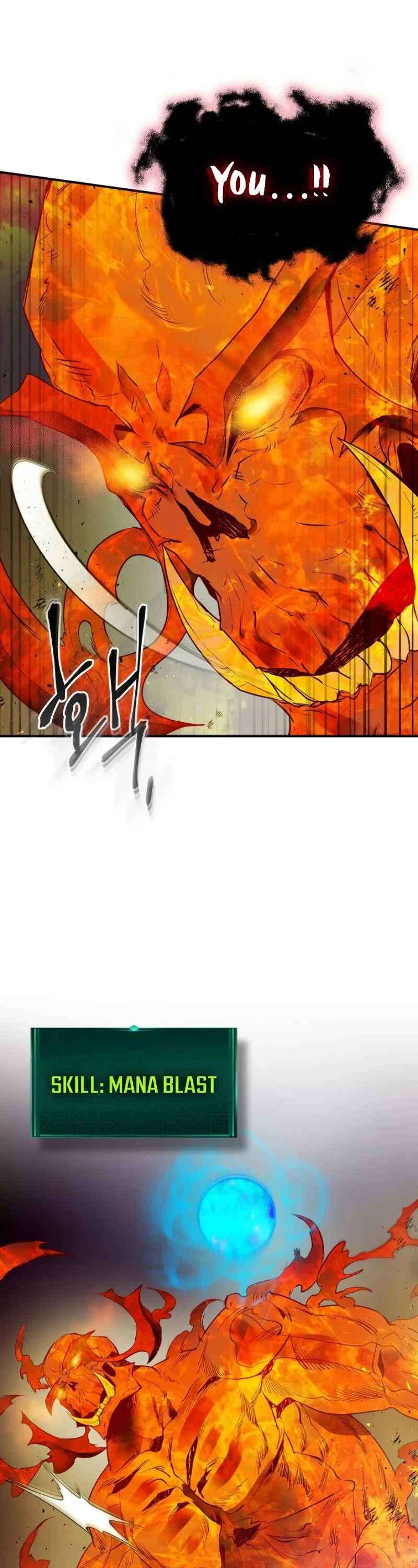 Leveling With The Gods Chapter 14 page 30