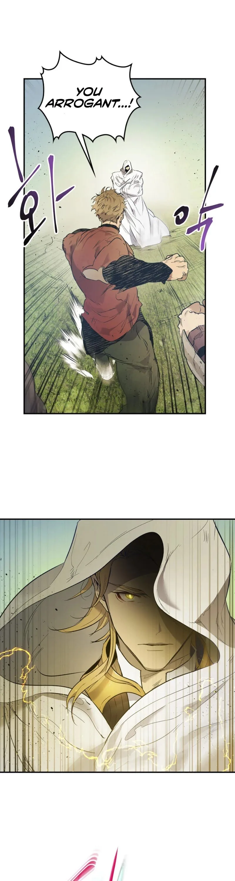 Leveling With The Gods Chapter 15 page 39