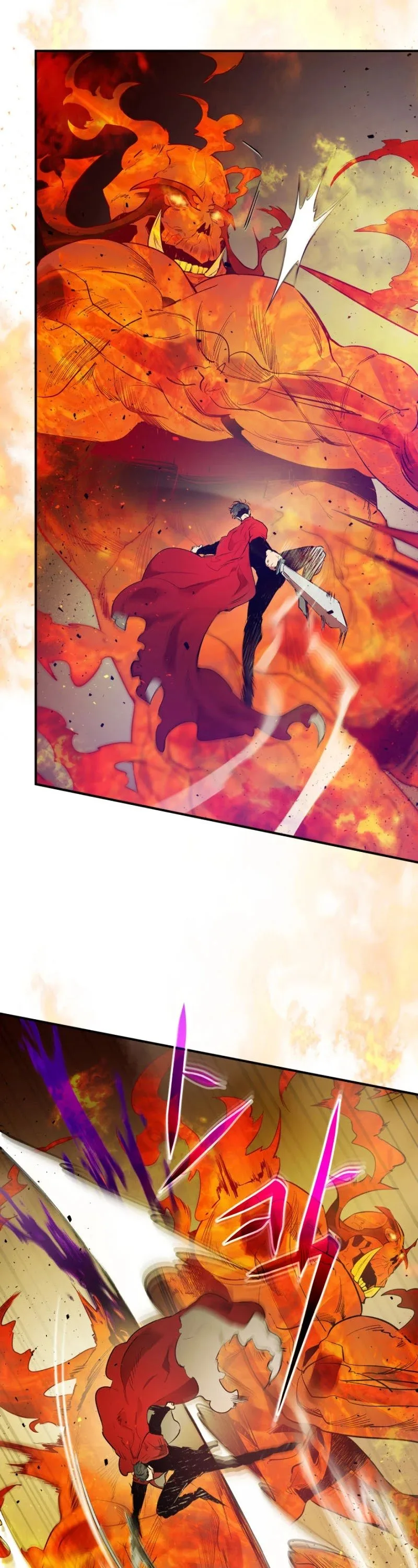 Leveling With The Gods Chapter 14 page 17