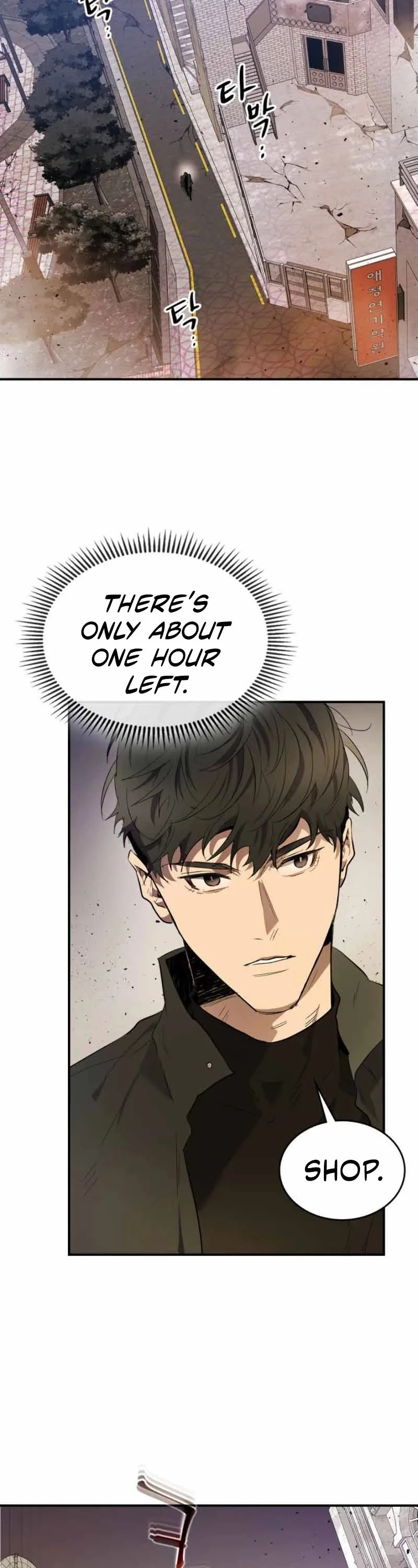 Leveling With The Gods Chapter 12 page 14