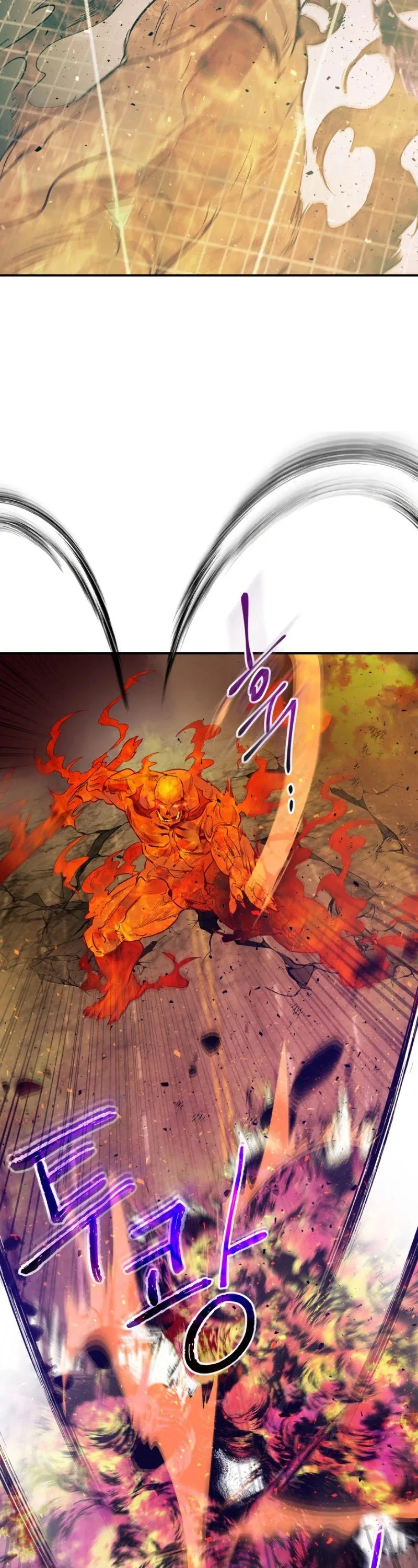 Leveling With The Gods Chapter 14 page 22