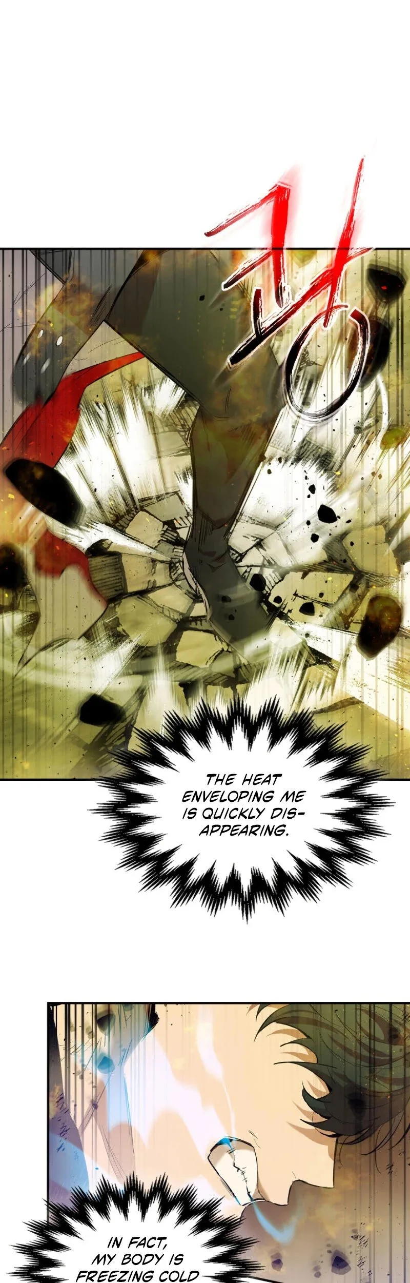 Leveling With The Gods Chapter 14 page 9