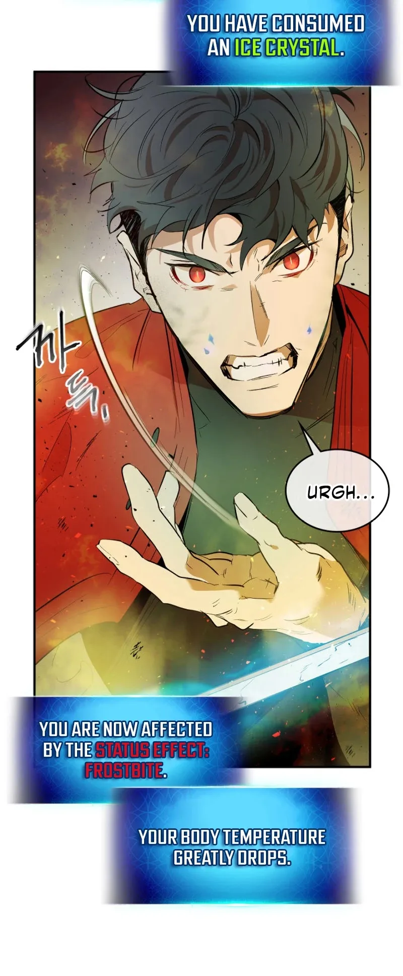 Leveling With The Gods Chapter 14 page 25