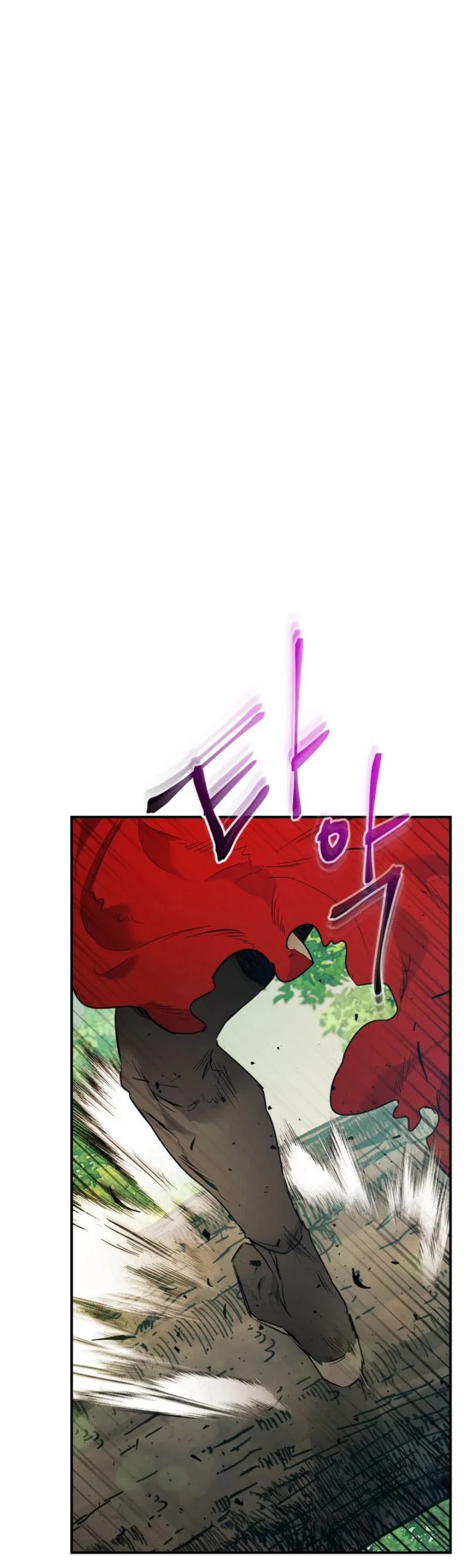 Leveling With The Gods Chapter 16 page 22