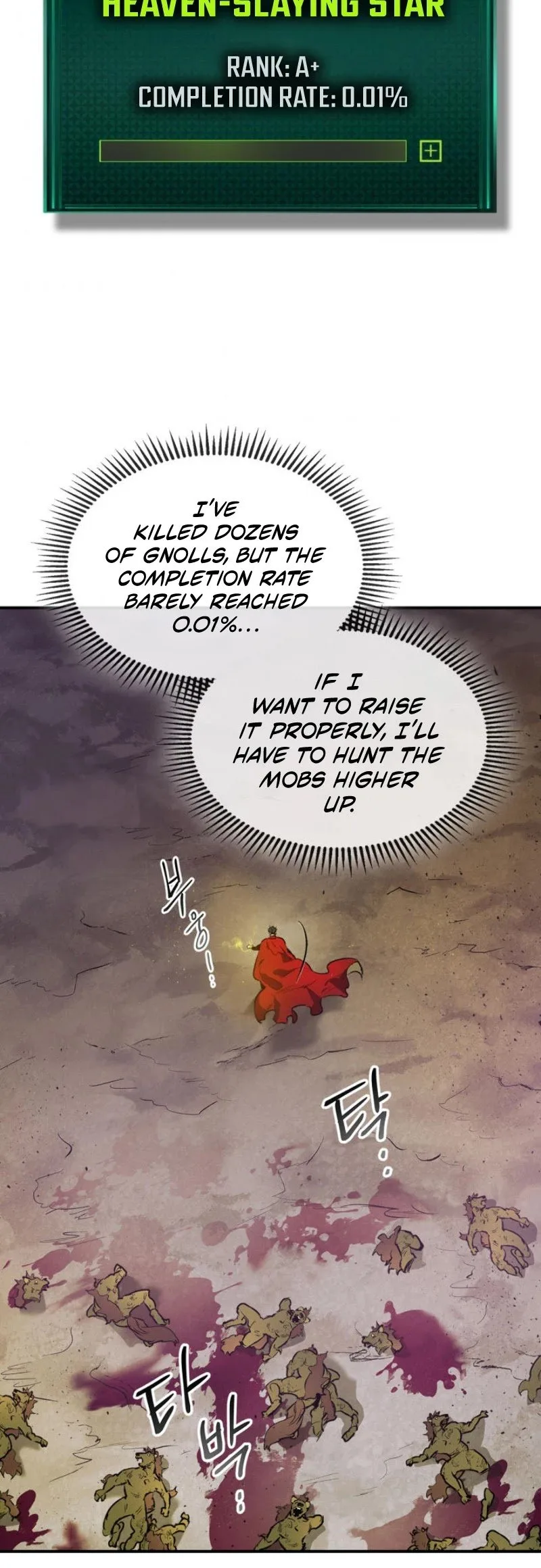 Leveling With The Gods Chapter 16 page 30