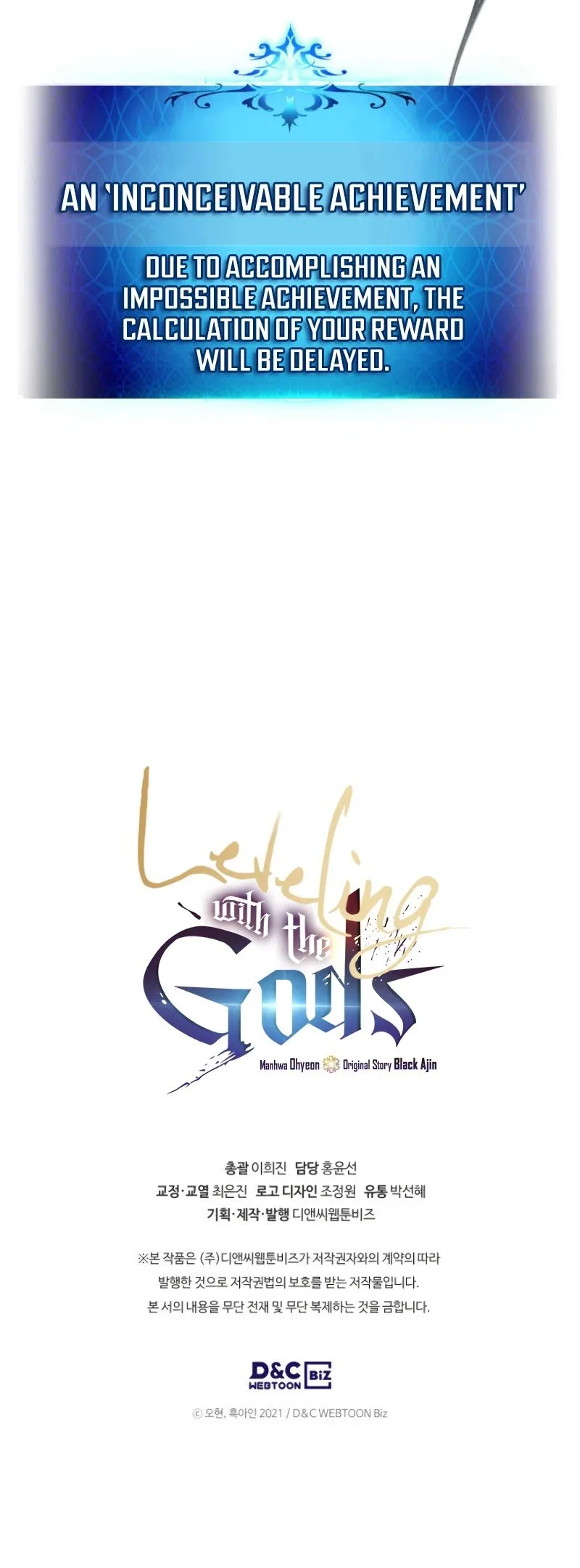 Leveling With The Gods Chapter 14 page 46
