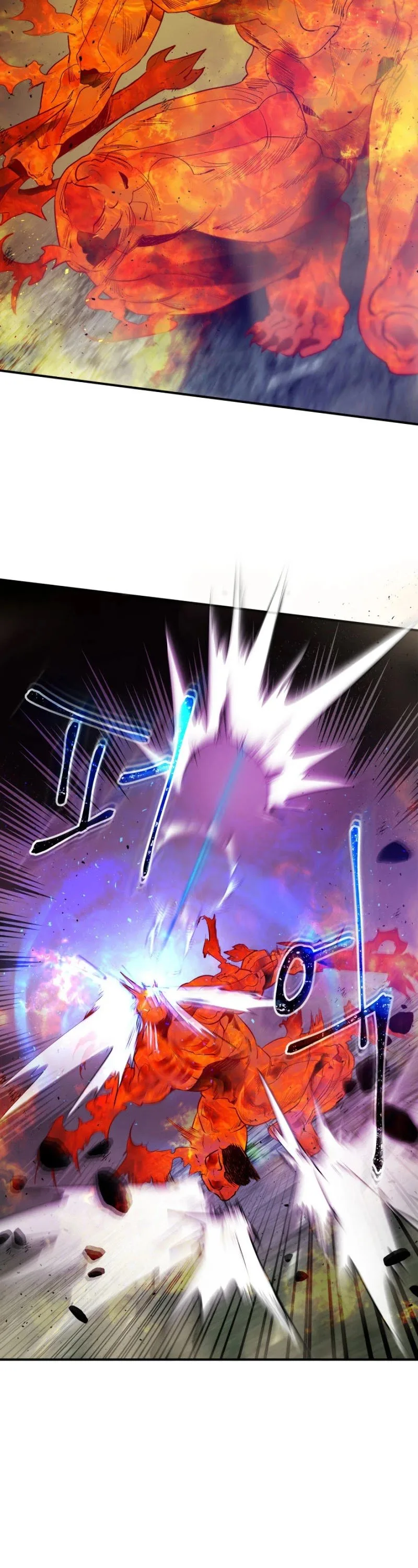 Leveling With The Gods Chapter 14 page 31