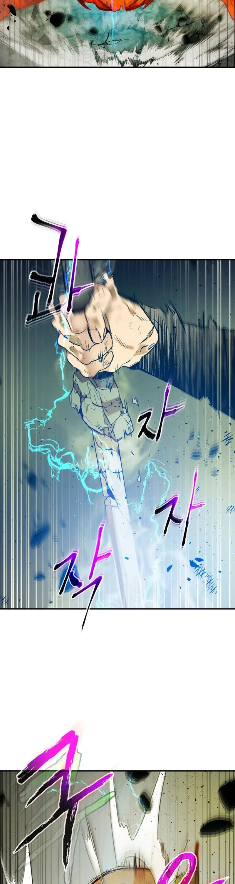 Leveling With The Gods Chapter 14 page 41