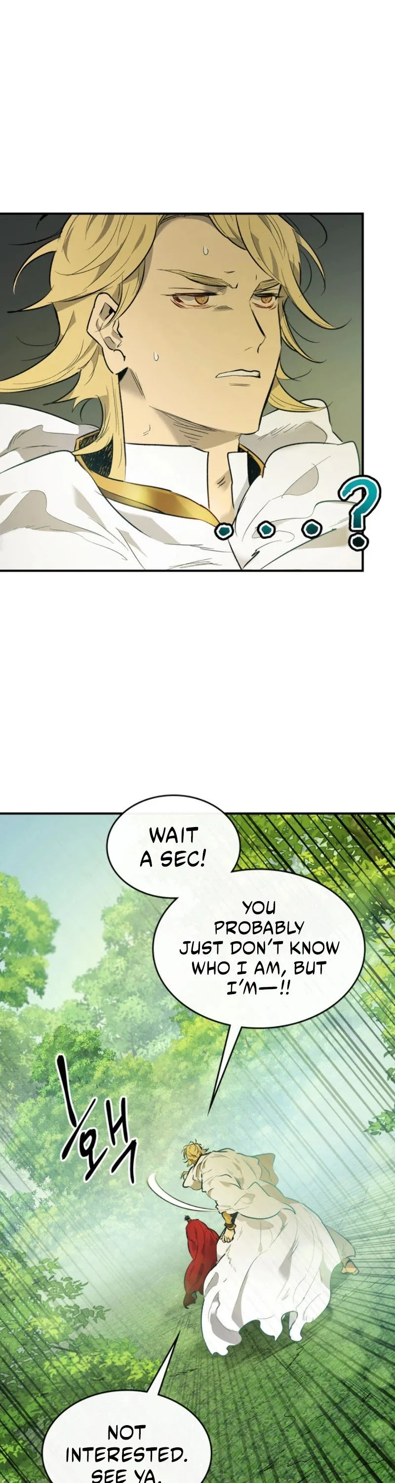 Leveling With The Gods Chapter 16 page 11