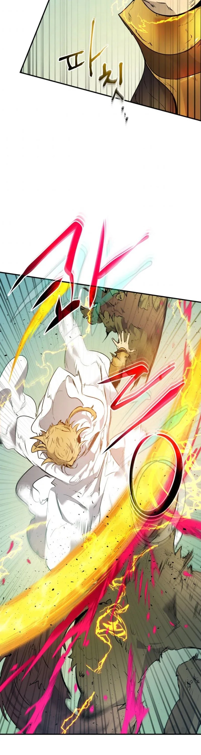 Leveling With The Gods Chapter 16 page 16