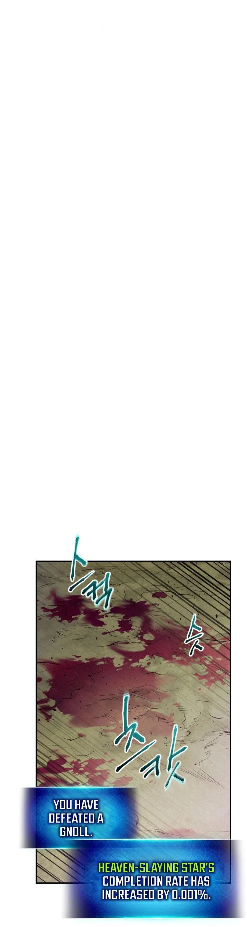 Leveling With The Gods Chapter 16 page 27