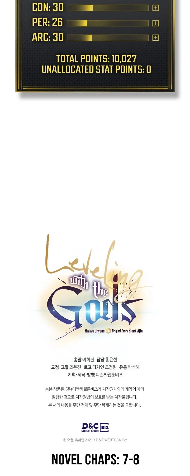 Leveling With The Gods Chapter 7 page 50