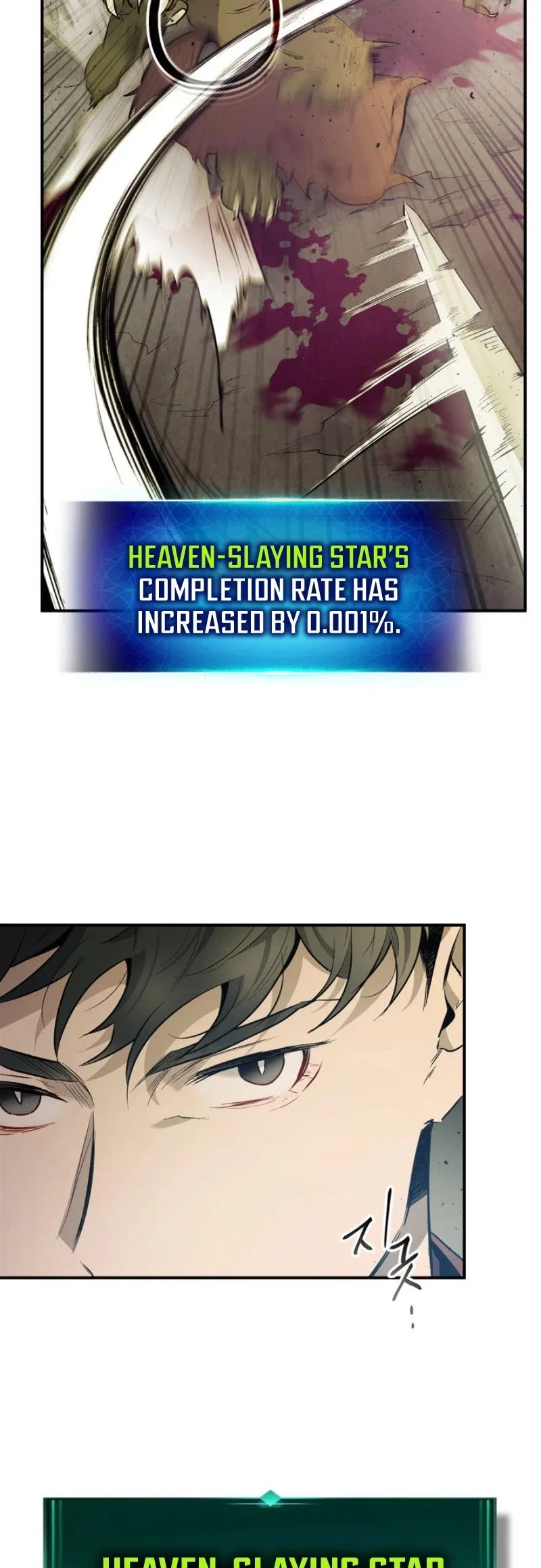 Leveling With The Gods Chapter 16 page 29