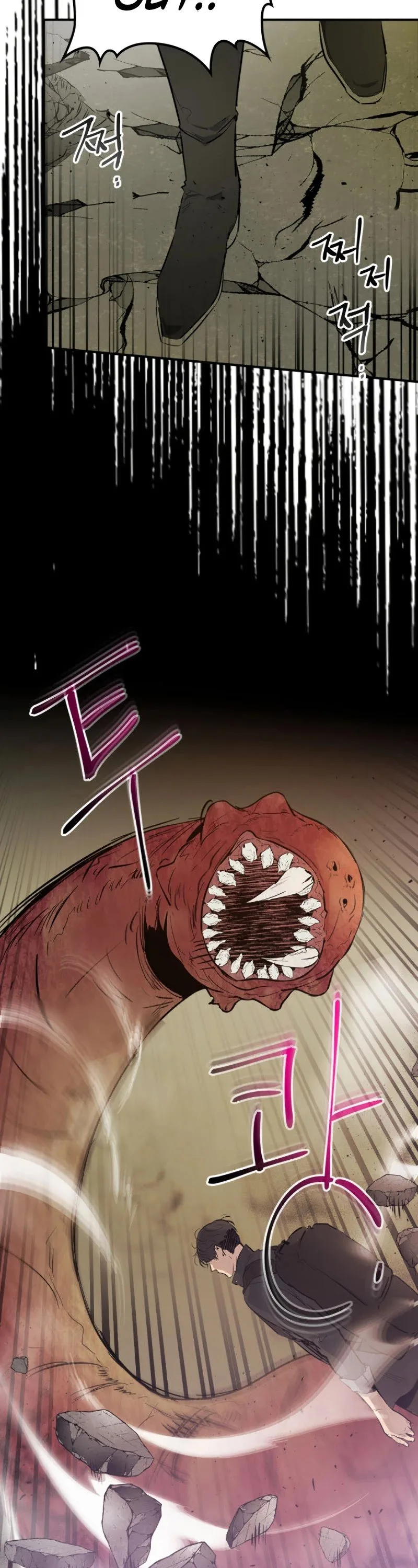 Leveling With The Gods Chapter 7 page 44