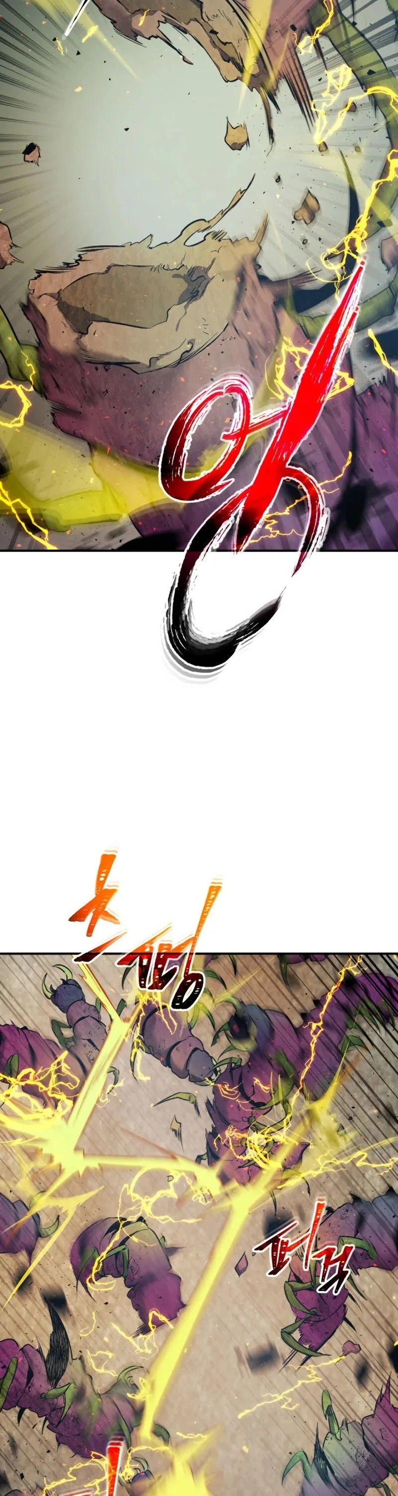 Leveling With The Gods Chapter 17 page 45