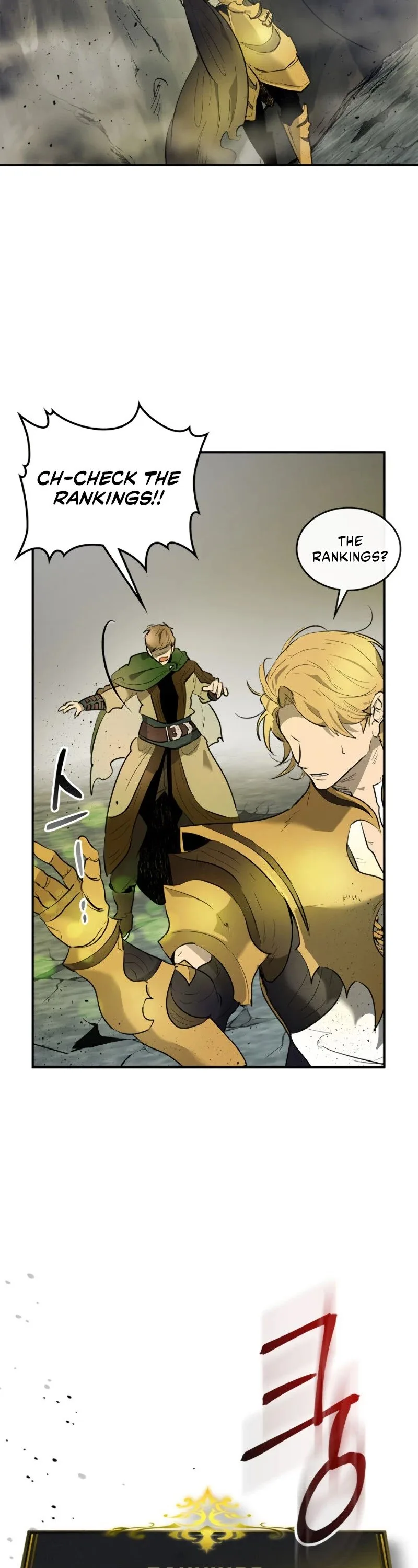 Leveling With The Gods Chapter 17 page 41