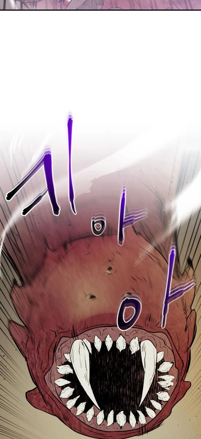 Leveling With The Gods Chapter 7 page 45
