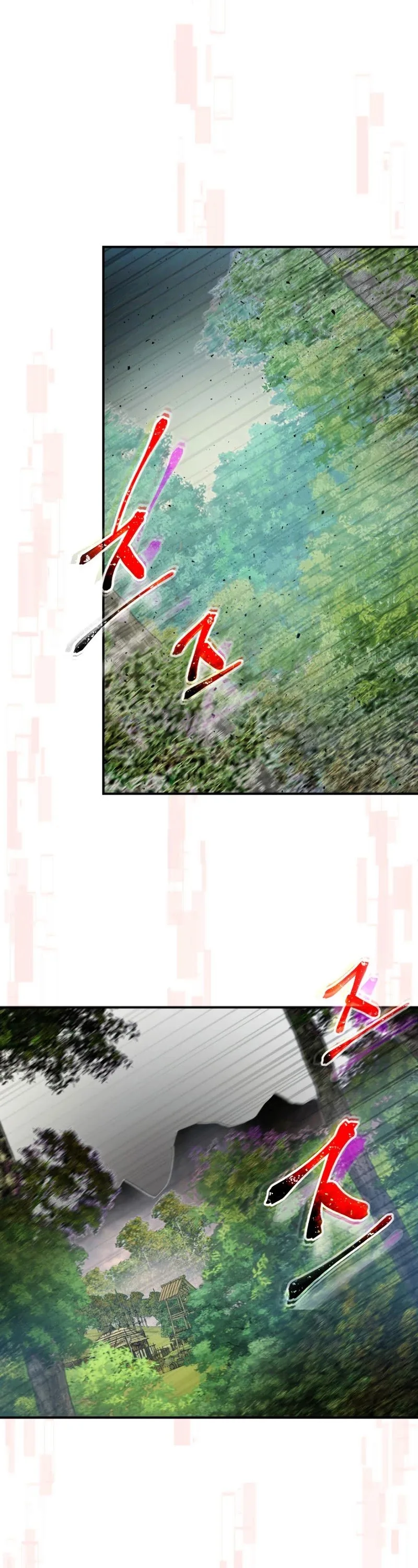 Leveling With The Gods Chapter 17 page 16