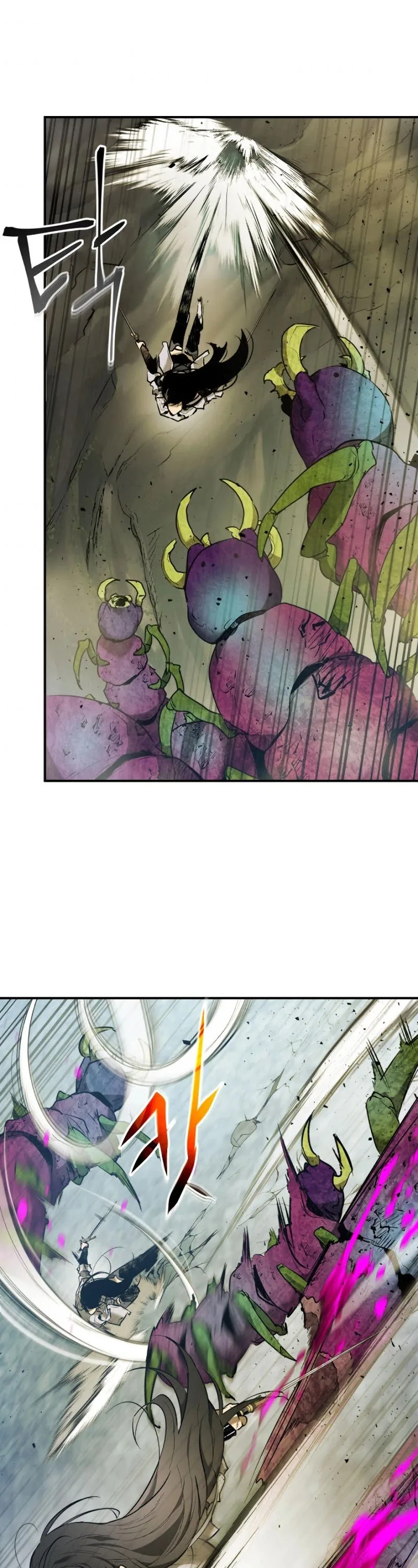 Leveling With The Gods Chapter 17 page 54