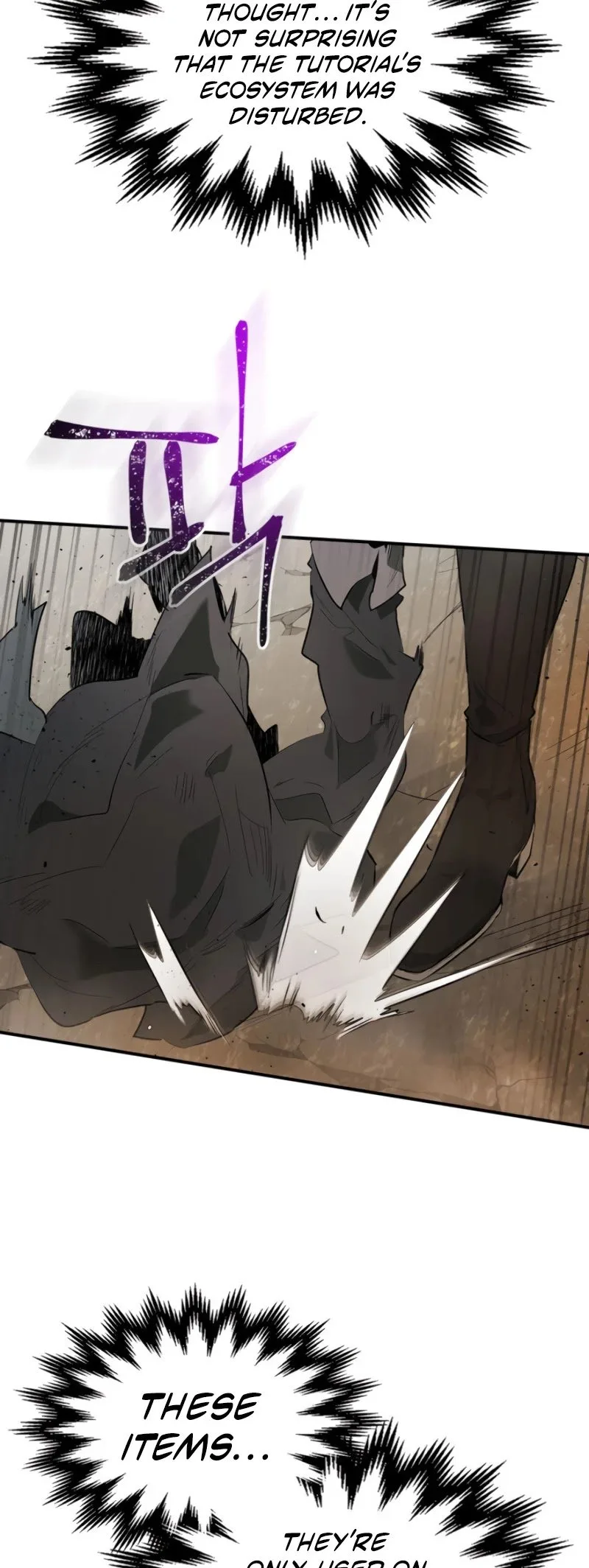 Leveling With The Gods Chapter 12 page 29
