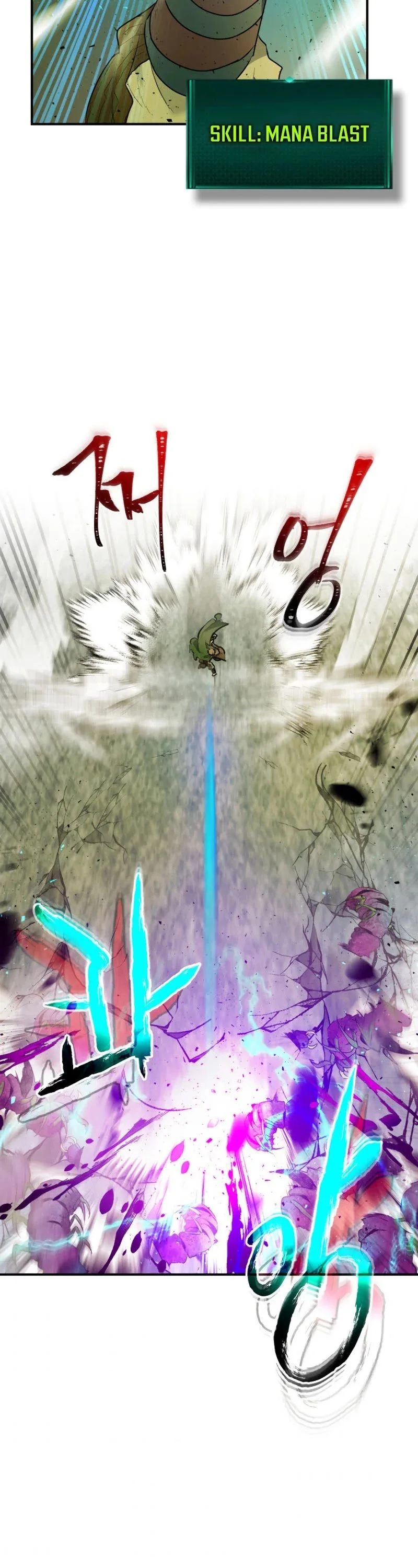 Leveling With The Gods Chapter 17 page 53