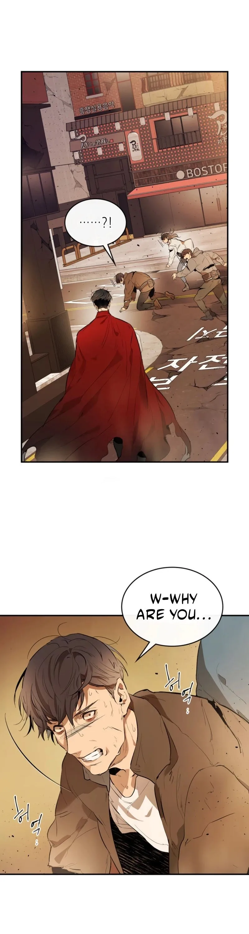 Leveling With The Gods Chapter 12 page 44