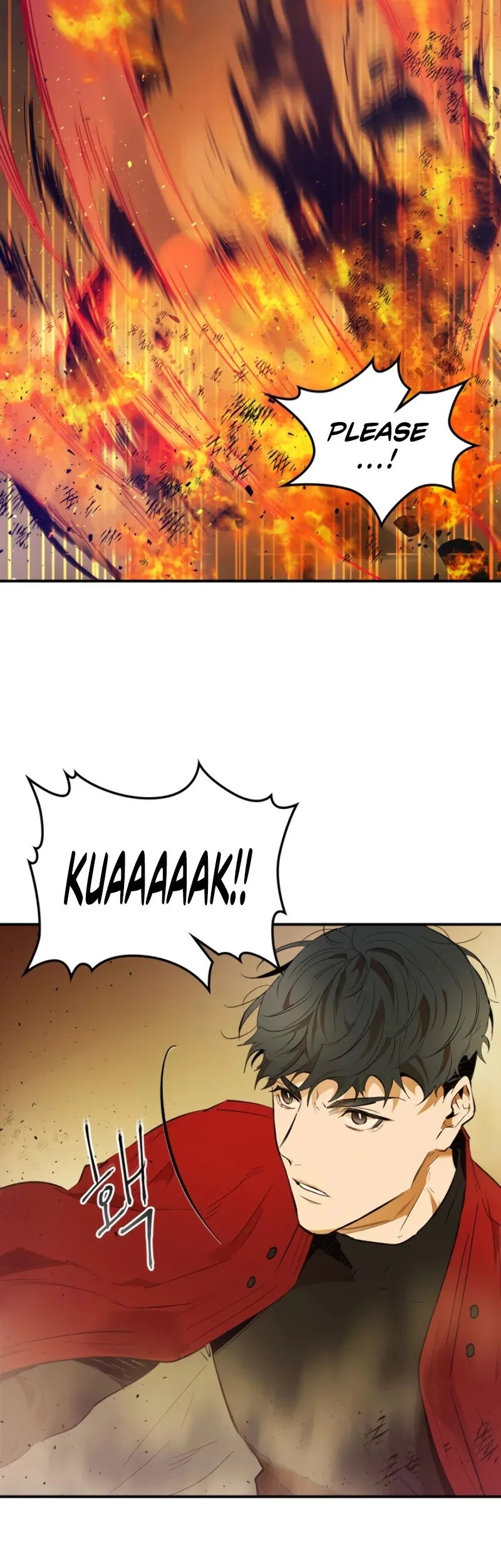 Leveling With The Gods Chapter 12 page 47