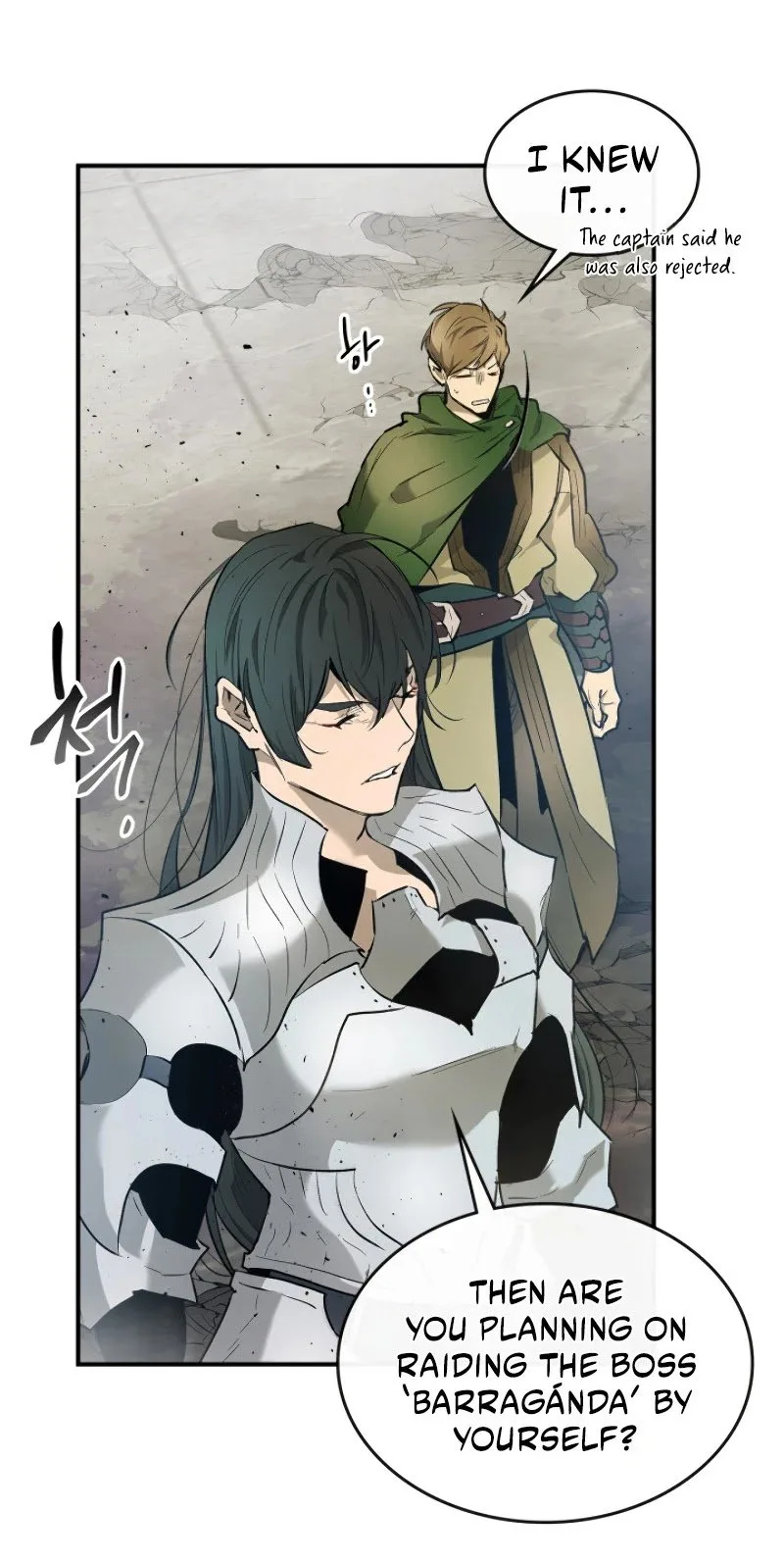 Leveling With The Gods Chapter 18 page 20