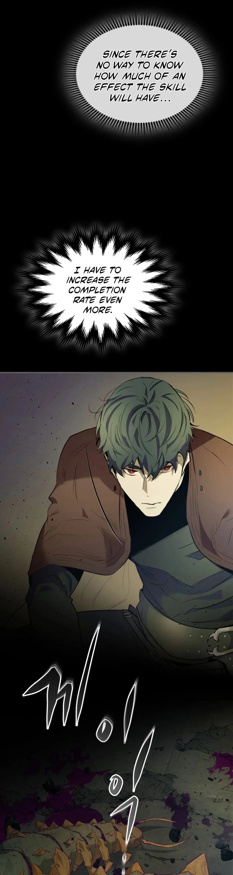 Leveling With The Gods Chapter 18 page 11
