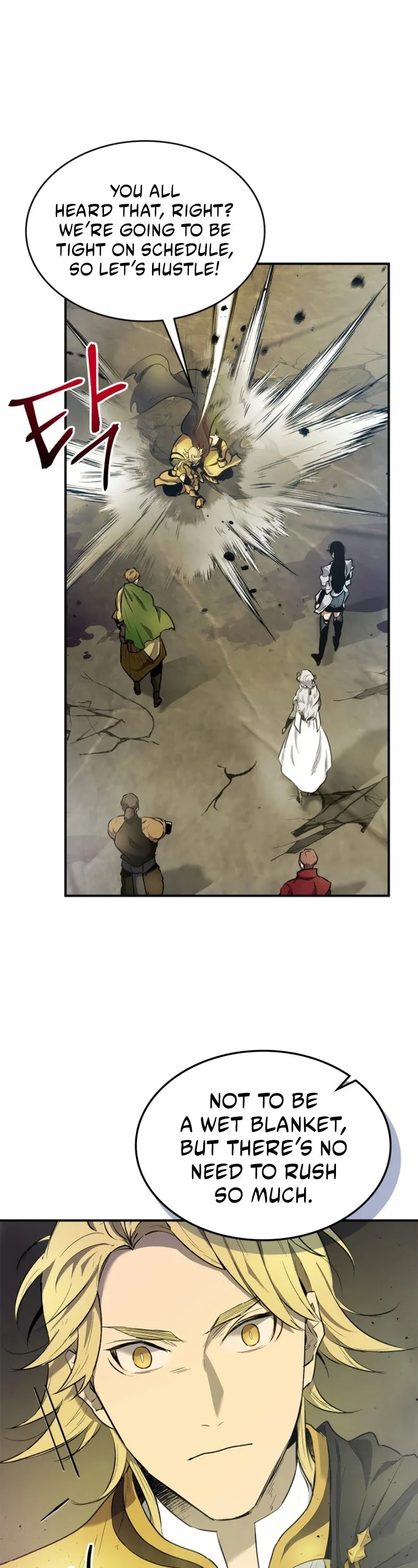 Leveling With The Gods Chapter 18 page 52