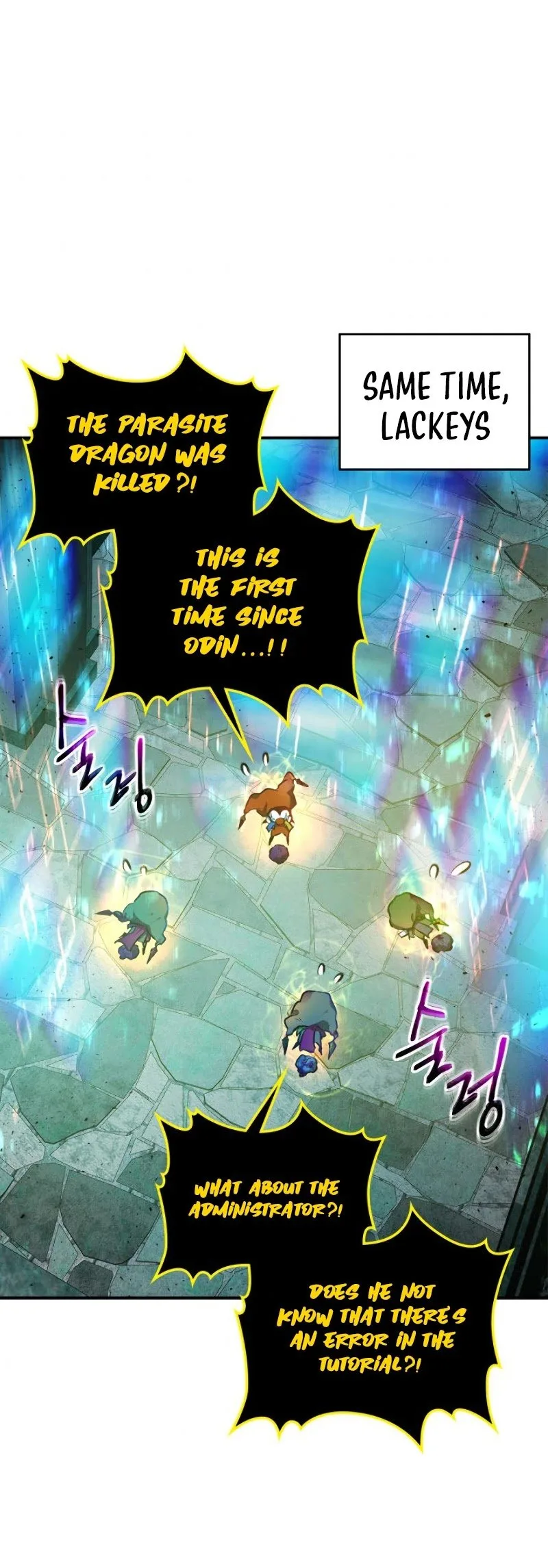 Leveling With The Gods Chapter 19 page 16