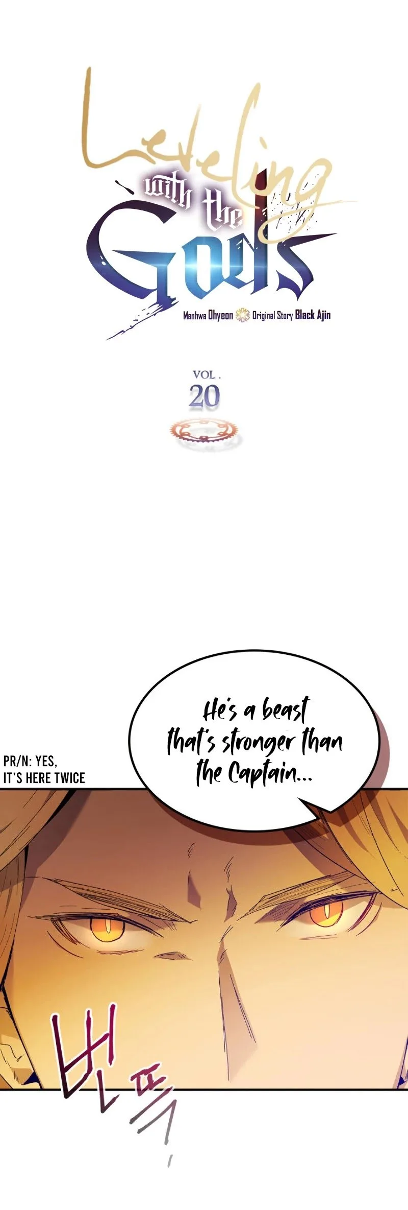 Leveling With The Gods Chapter 20 page 6