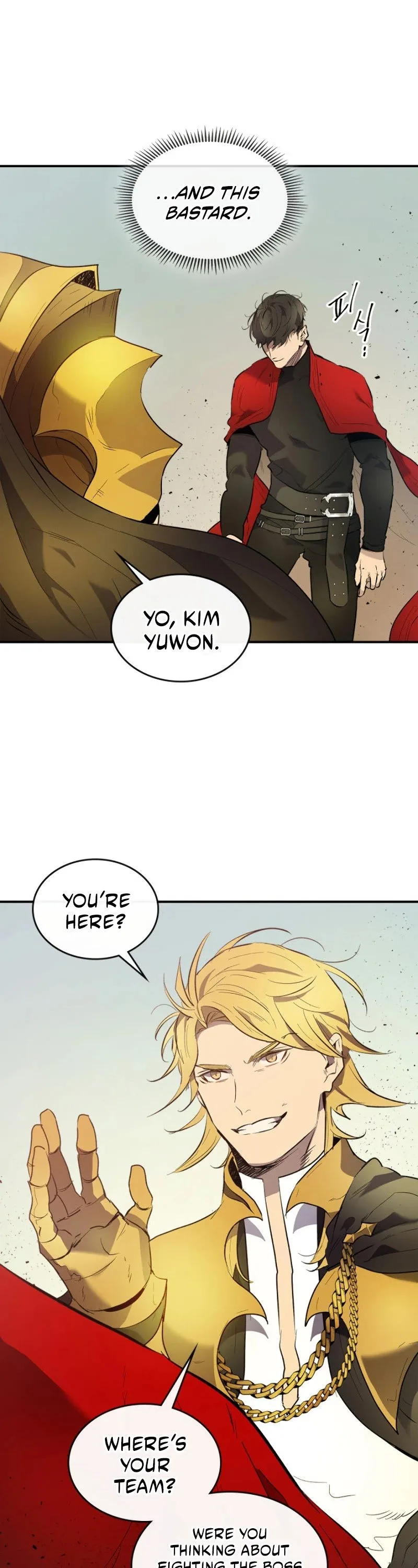 Leveling With The Gods Chapter 19 page 38