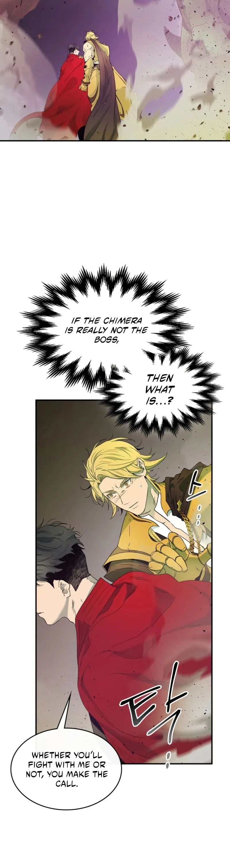 Leveling With The Gods Chapter 20 page 50