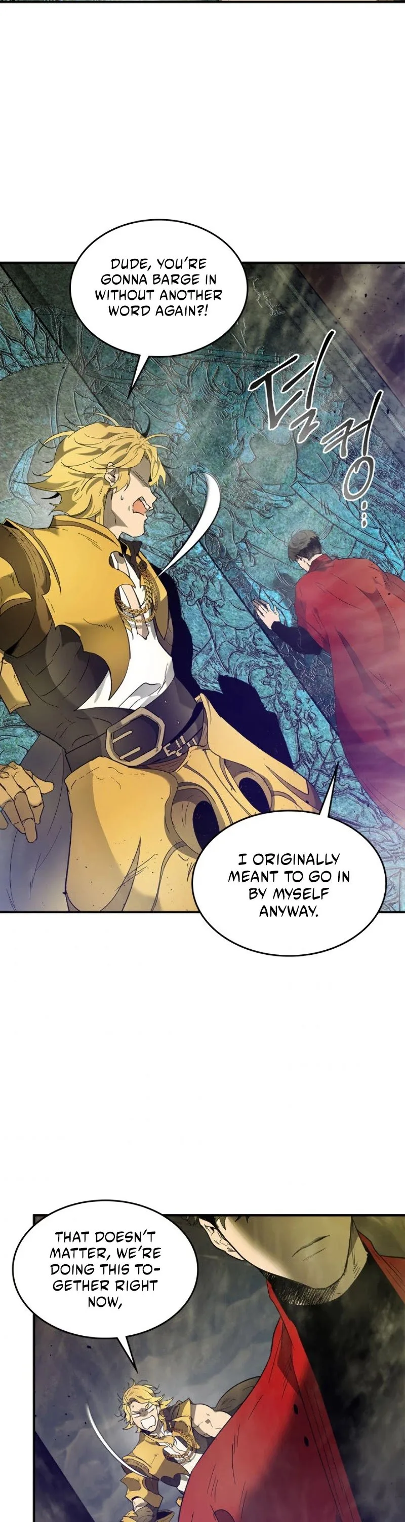 Leveling With The Gods Chapter 20 page 22