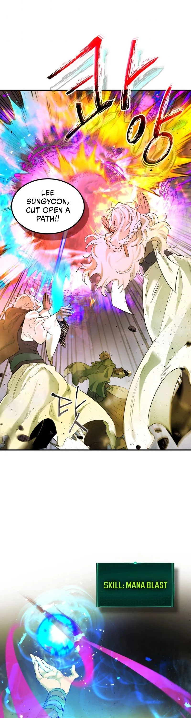 Leveling With The Gods Chapter 20 page 16