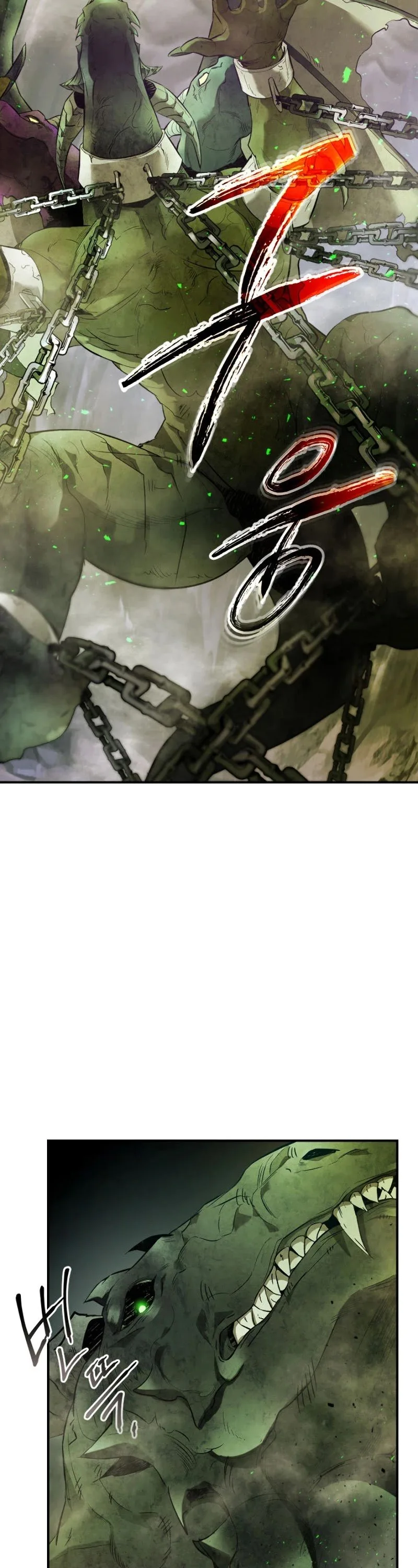 Leveling With The Gods Chapter 20 page 28