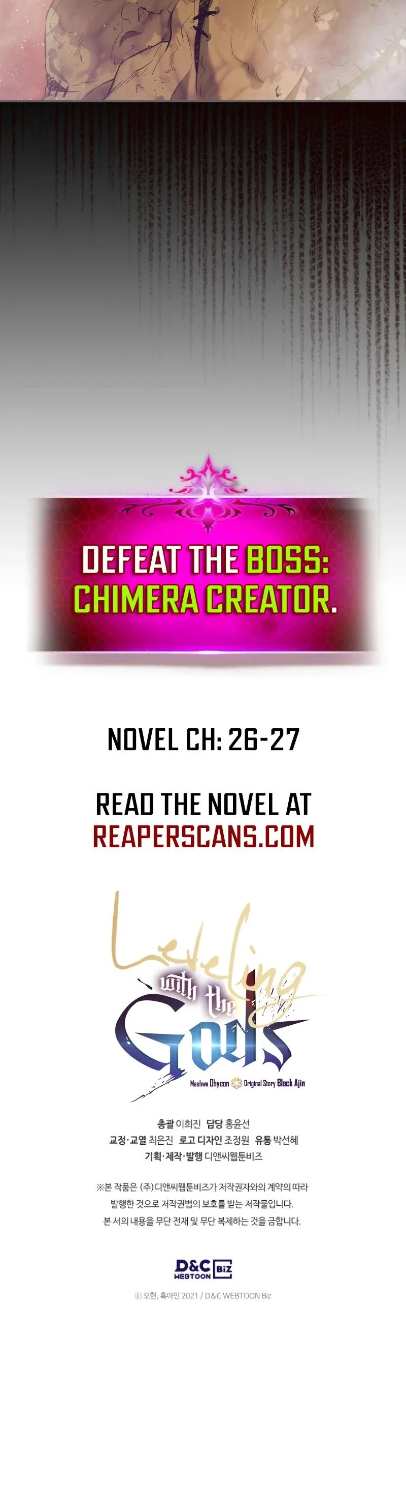 Leveling With The Gods Chapter 20 page 60
